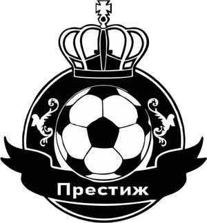 В ближайшую субботу нашему "Кристаллу" предстоит сразиться в рамках Первенства области с командой "Престиж" Брянск.  Что же это за клуб, когда он появился, что выиграл?