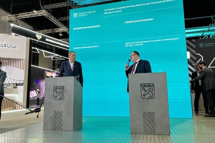    Борщевик на ПМЭФ: бизнес займется выкапыванием без пестицидов