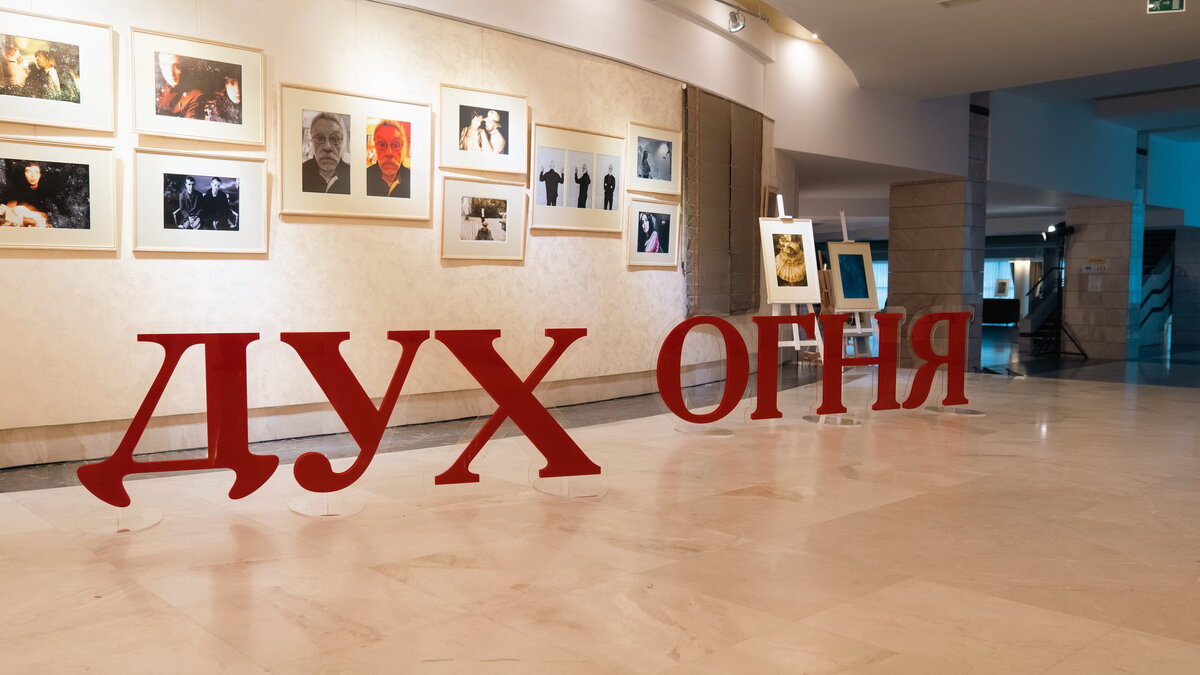    Эхо «Духа огня» открыло культурную программу на ПМЭФ