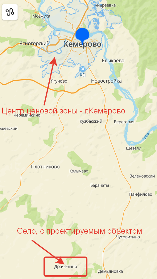 -2
