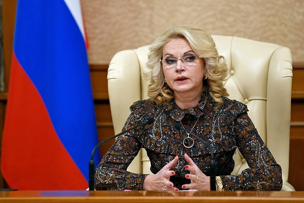 Фото: сайт правительства России