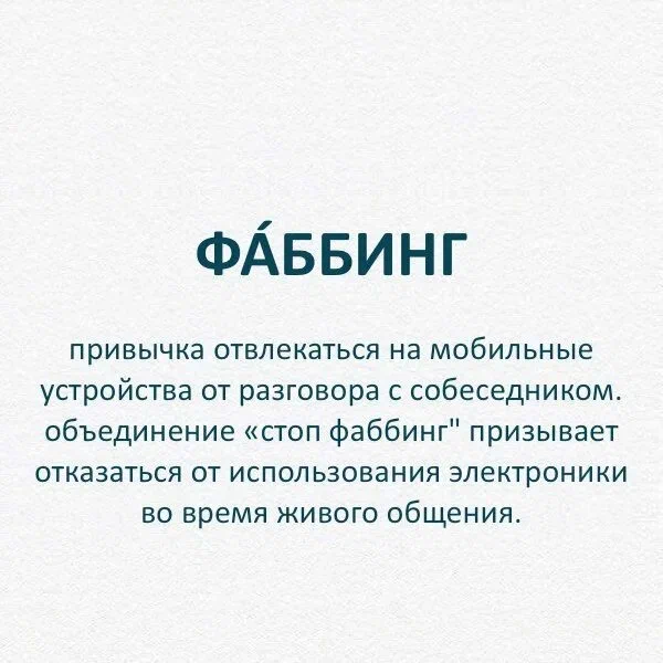 Яндекс.Картинки