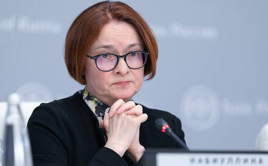     Артём Кудрявцев/пресс-служба Банка России