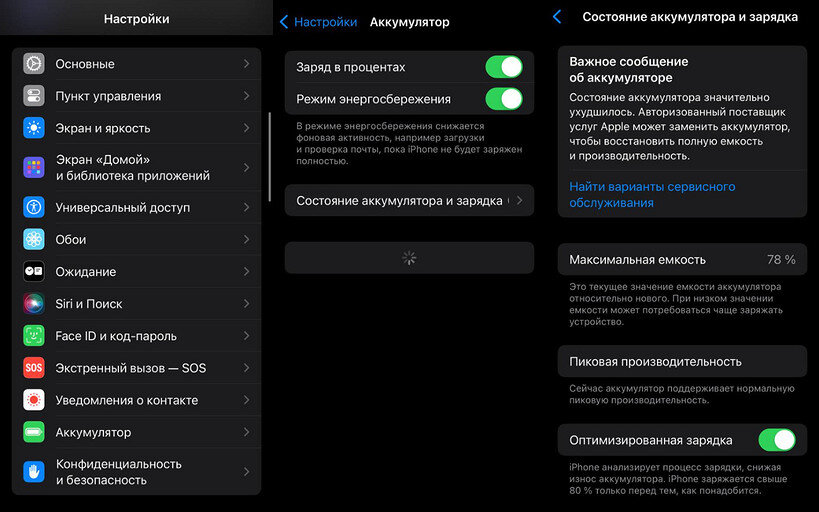 Листайте вправо, чтобы увидеть больше изображений