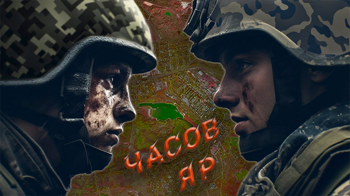 Коллаж Царьграда