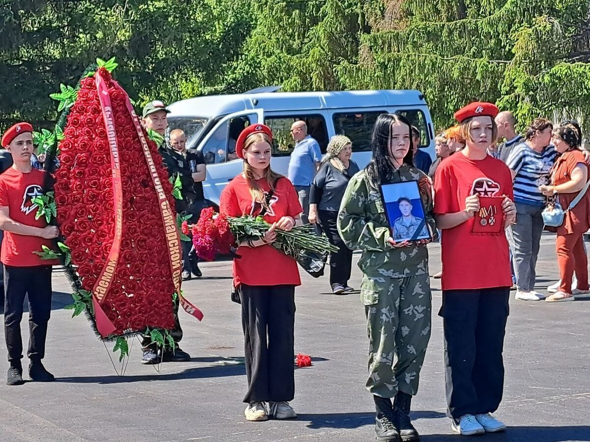 Сергиевский район простился с Александром Родиным | РО ДОСААФ России  Самарской области | Дзен