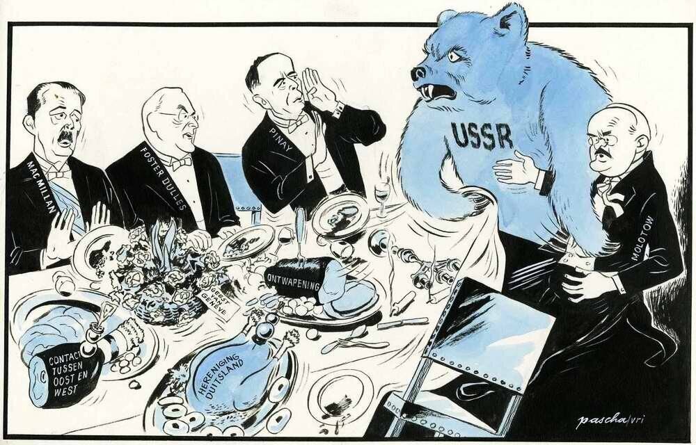 Советский плакат времен "холодной войны".  
