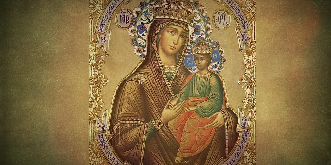 Икона Богоматери «Споручница грешных» - ее чудеса и о чем ей молиться