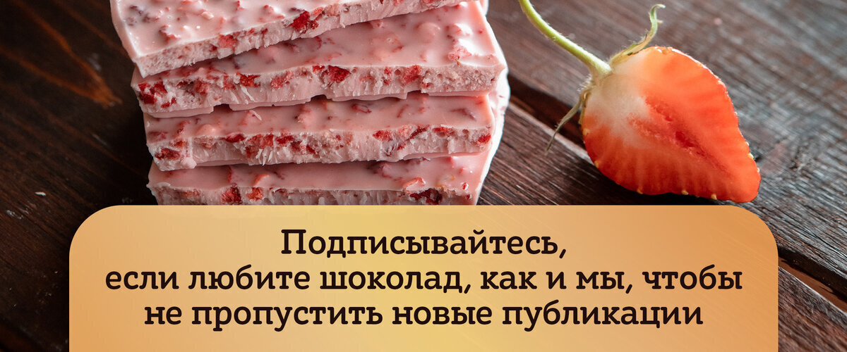 Никто не догадается из чего этот влажный пряный кекс, пока вы не расскажете 🤫

✍️ Сохраняйте рецепт и обязательно побалуйте своих домашних удивительным десертом.-2