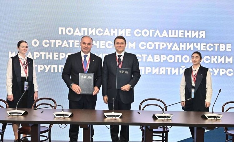    Новым индустриальным партнером СтГАУ стал ГАП «Ресурс»