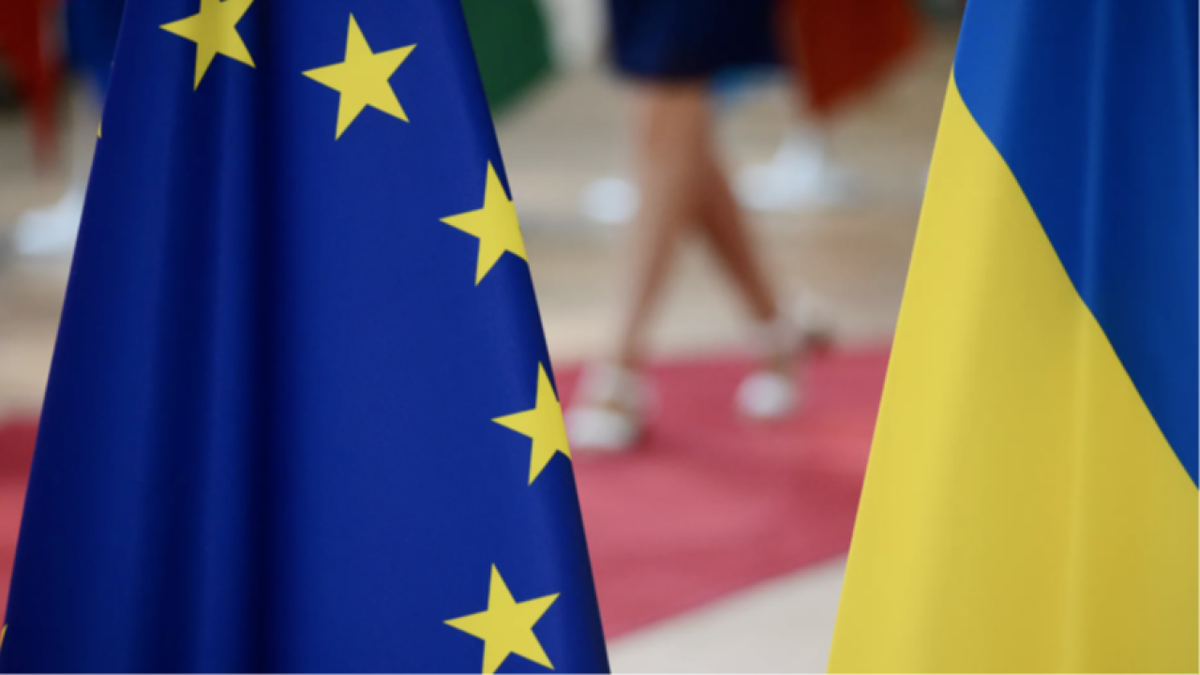    Еврокомиссия: Украина выполнила все условия для вступления в ЕС