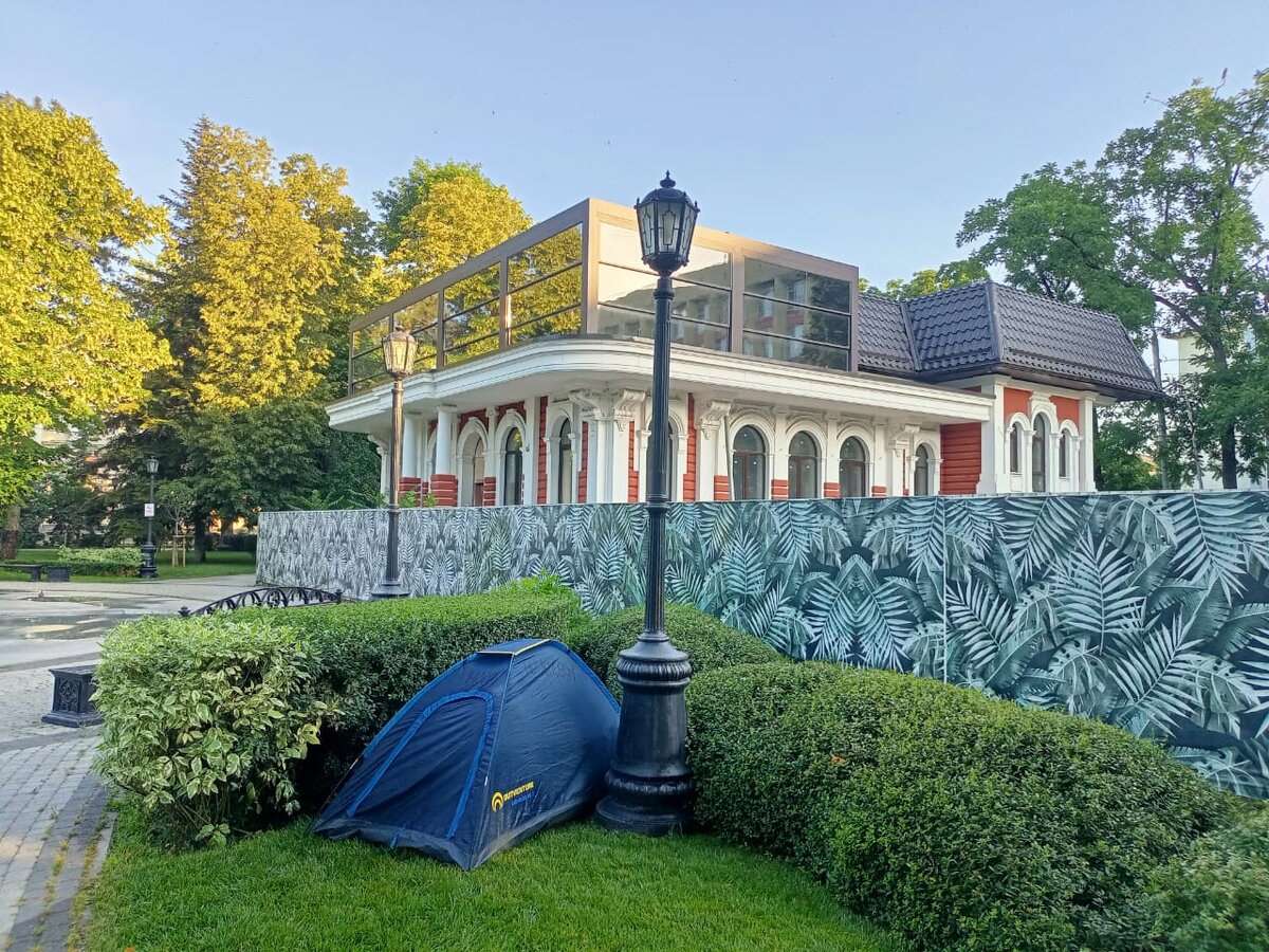 Фотографии: "Город" 