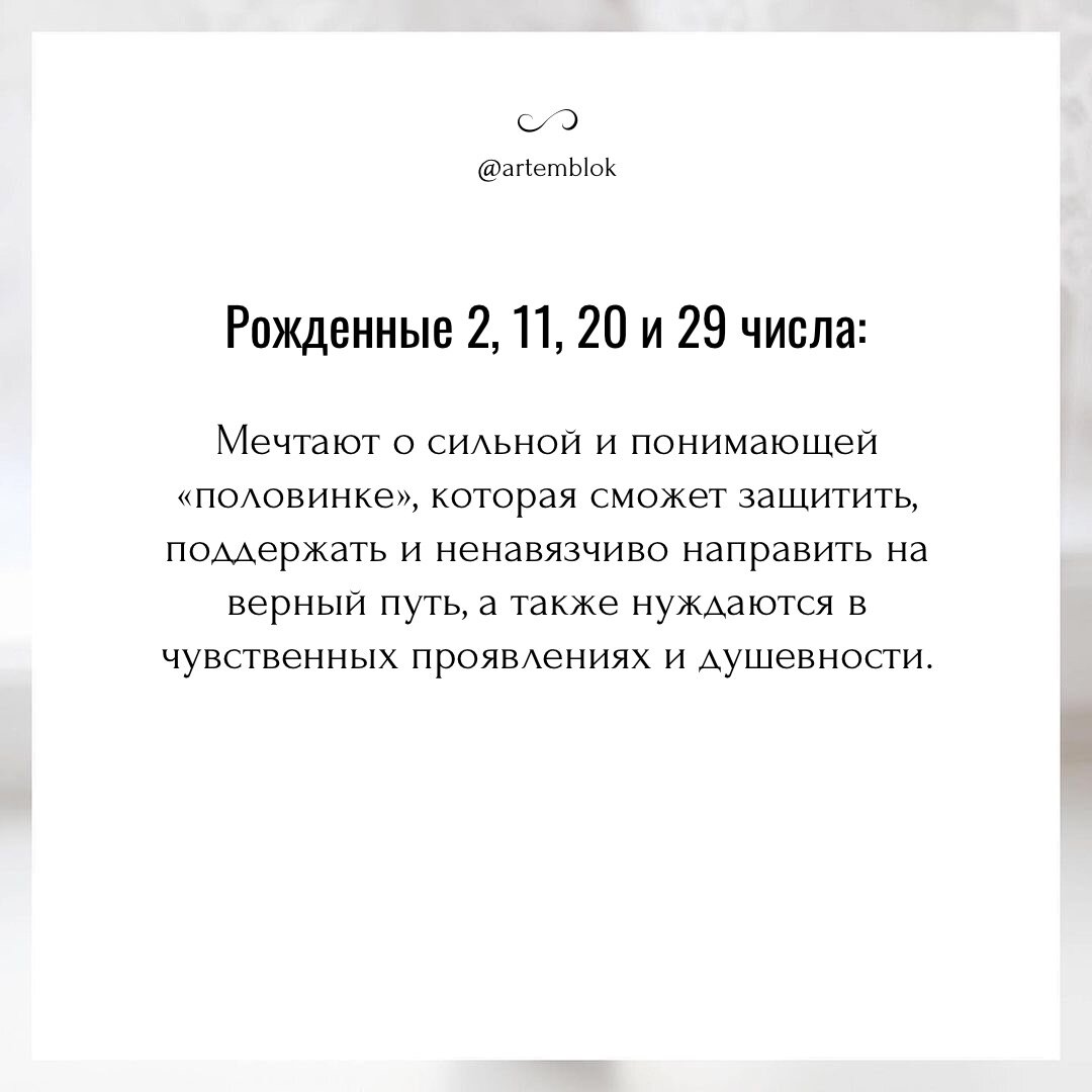 -2-2