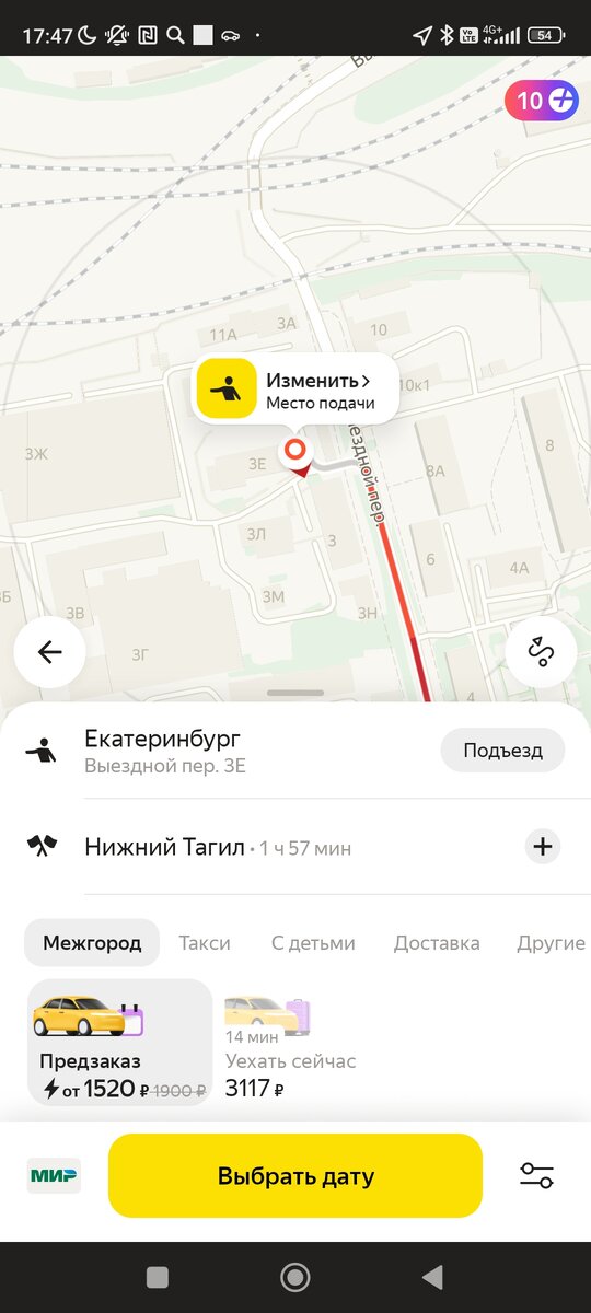 -2