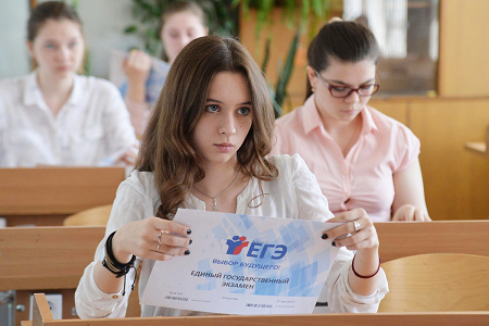 Из открытых источников