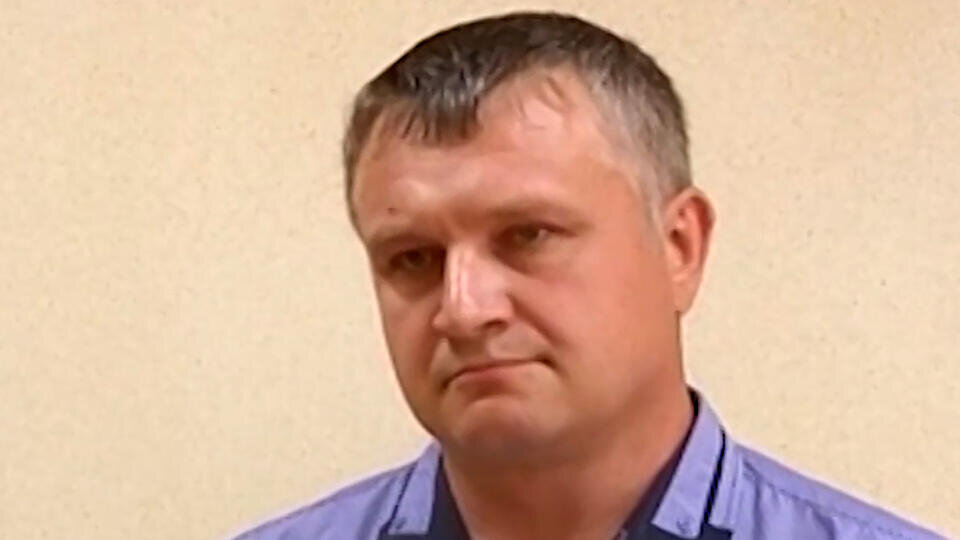 Фото: © Скриншот видео