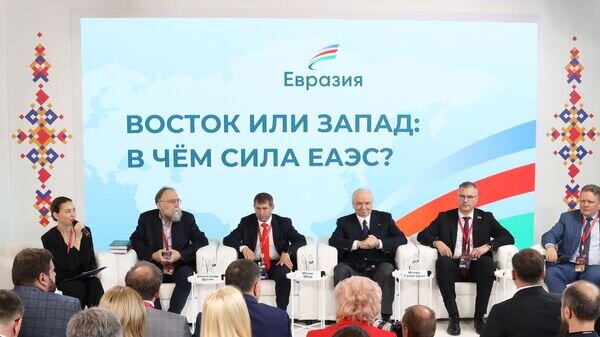    © Sputnik