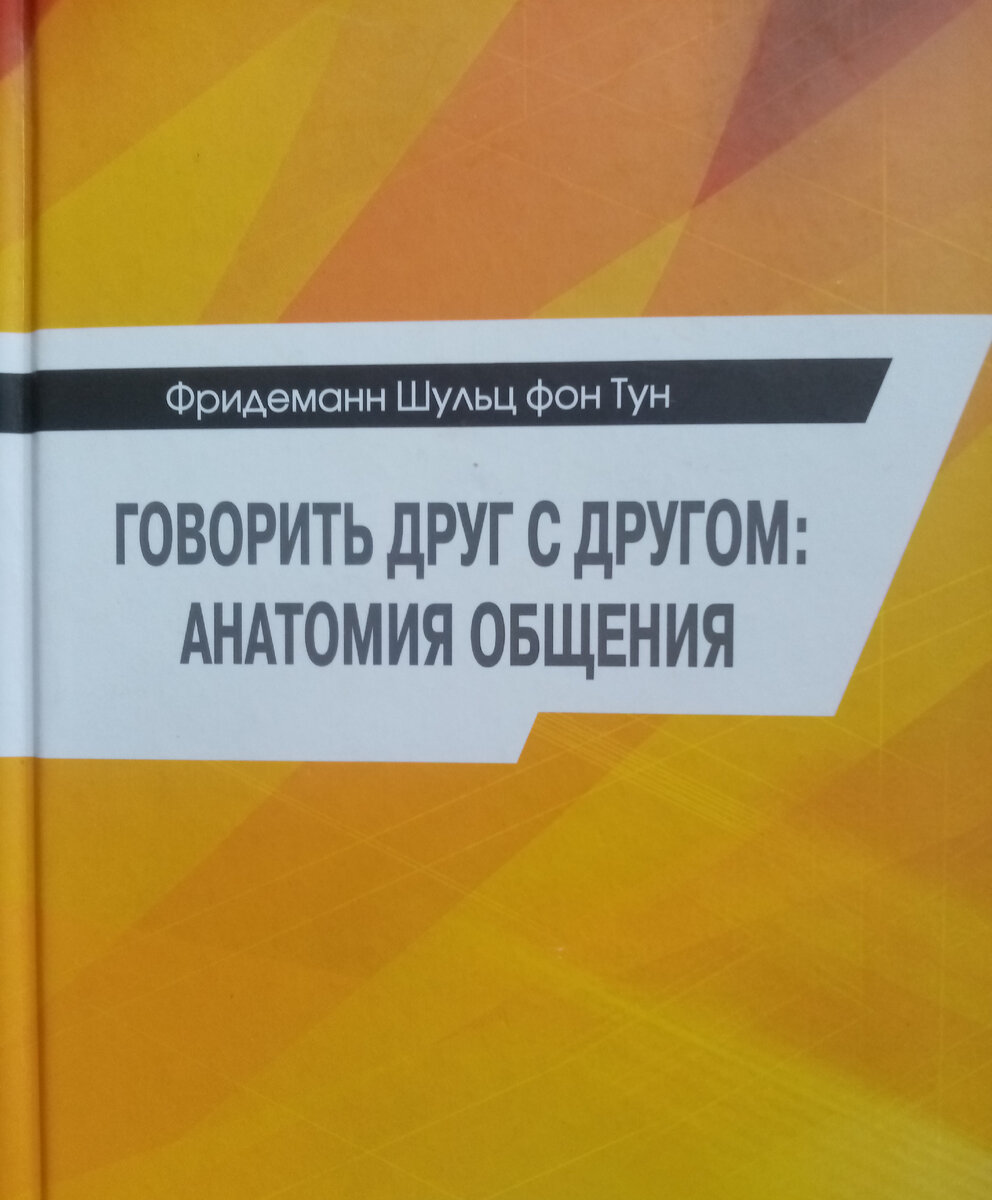 Там ещё много всякого интересного, расскажу как-нибудь