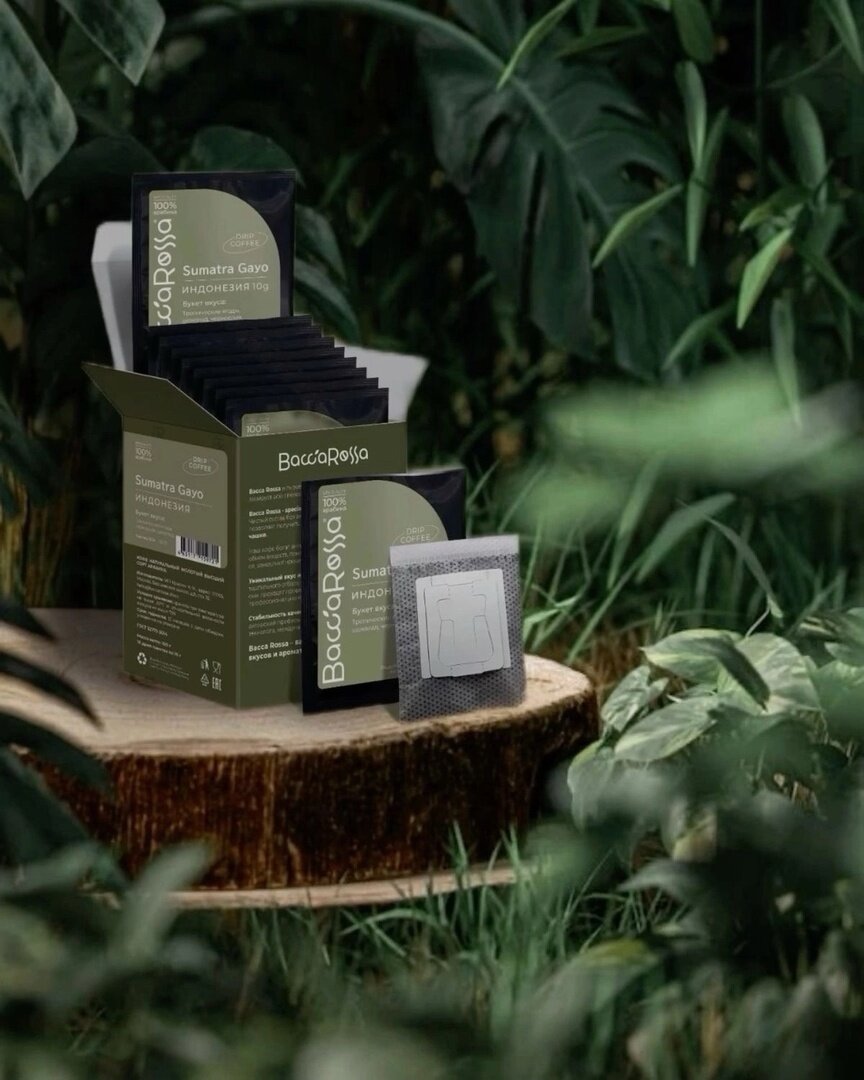 Легкий способ познакомиться с кофе спешелти - это кофе в дрип пакетах. Его легко заваривать, и наслаждаться пользой и шикарным вкусом в любом месте