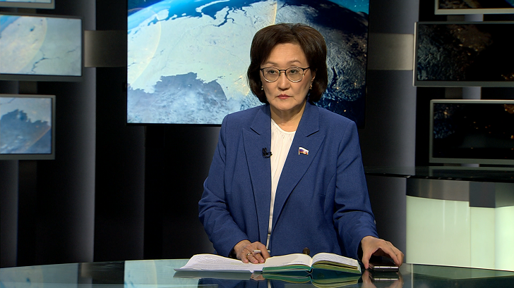    Сардана Авксентьева, депутат Государственной Думы России. Фото: Царьград