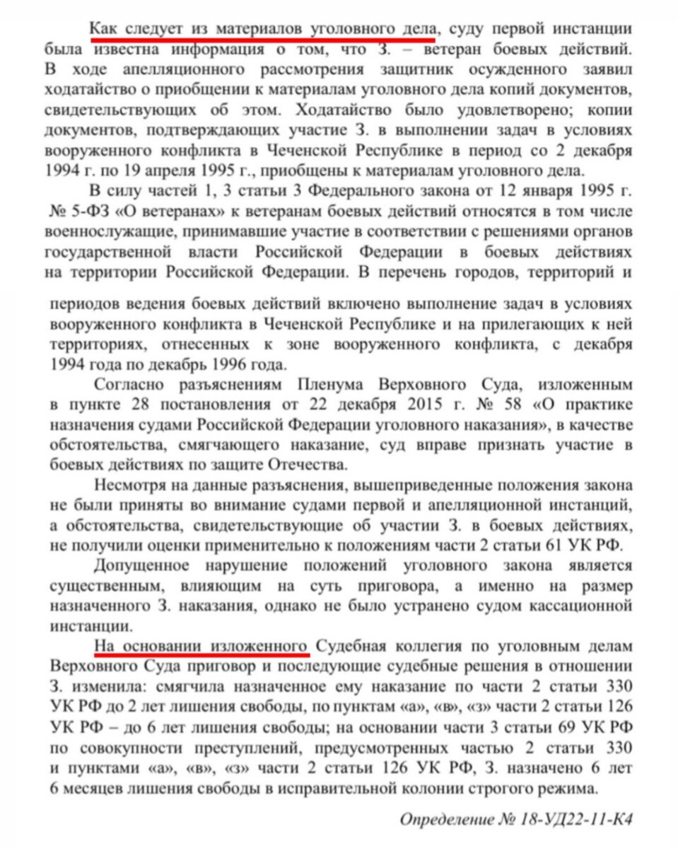 -2-2