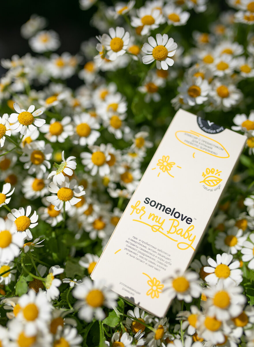 Эликсир с пребиотиком для купания