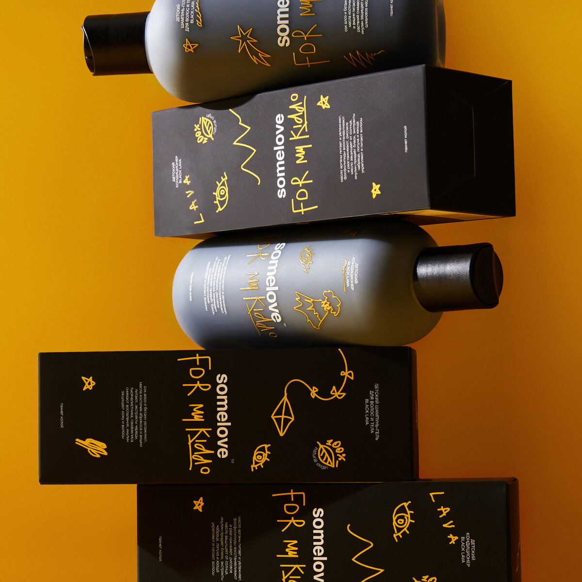 Детский шампунь-гель для волос и тела Black lava