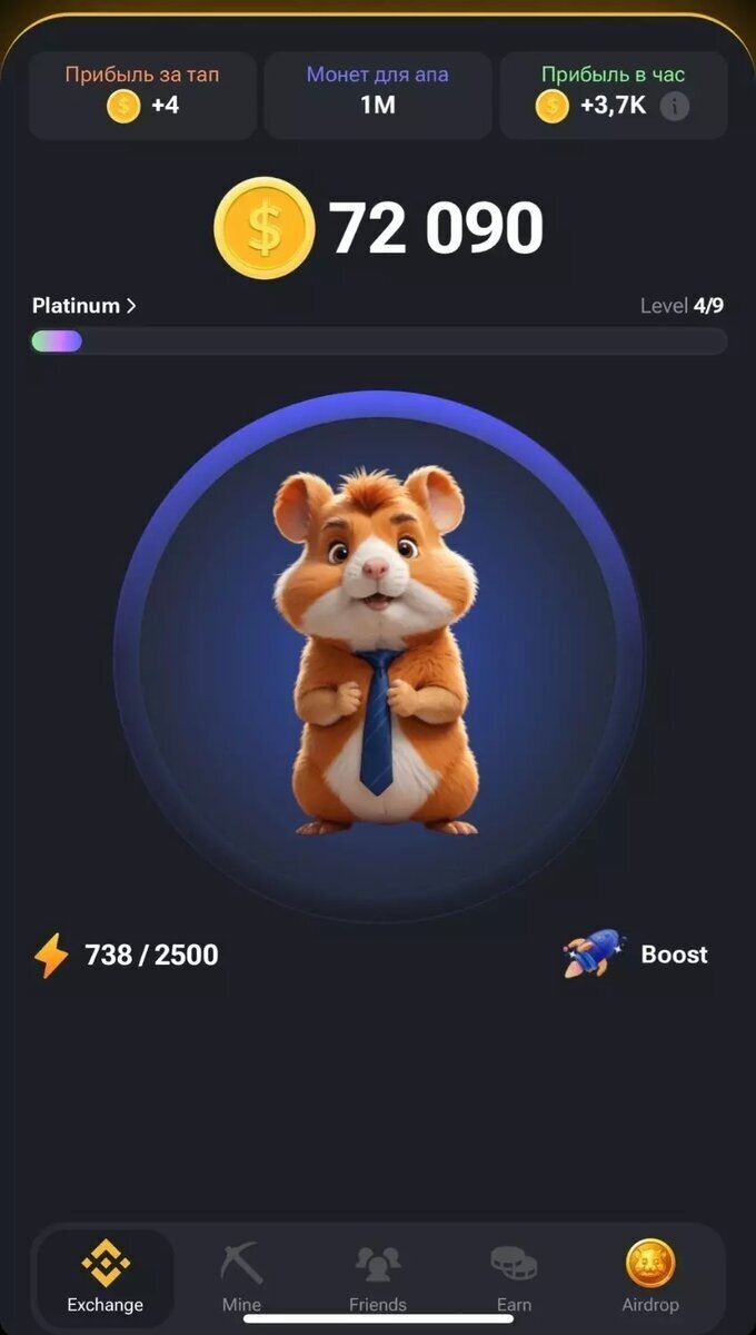 -2