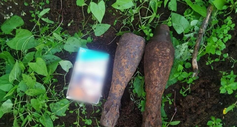    ГКУ МО "Мособлпожспас"