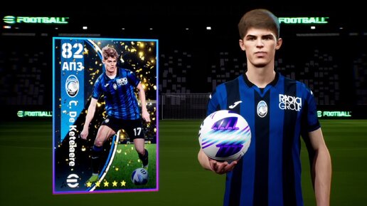 Игра eFootball 2024, распаковка карточек победоносной Аталанты