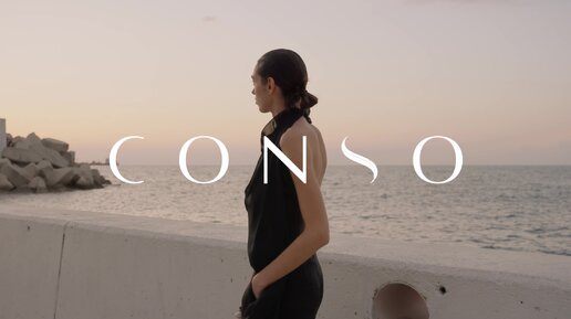 CONSO campaign SUMMER 24