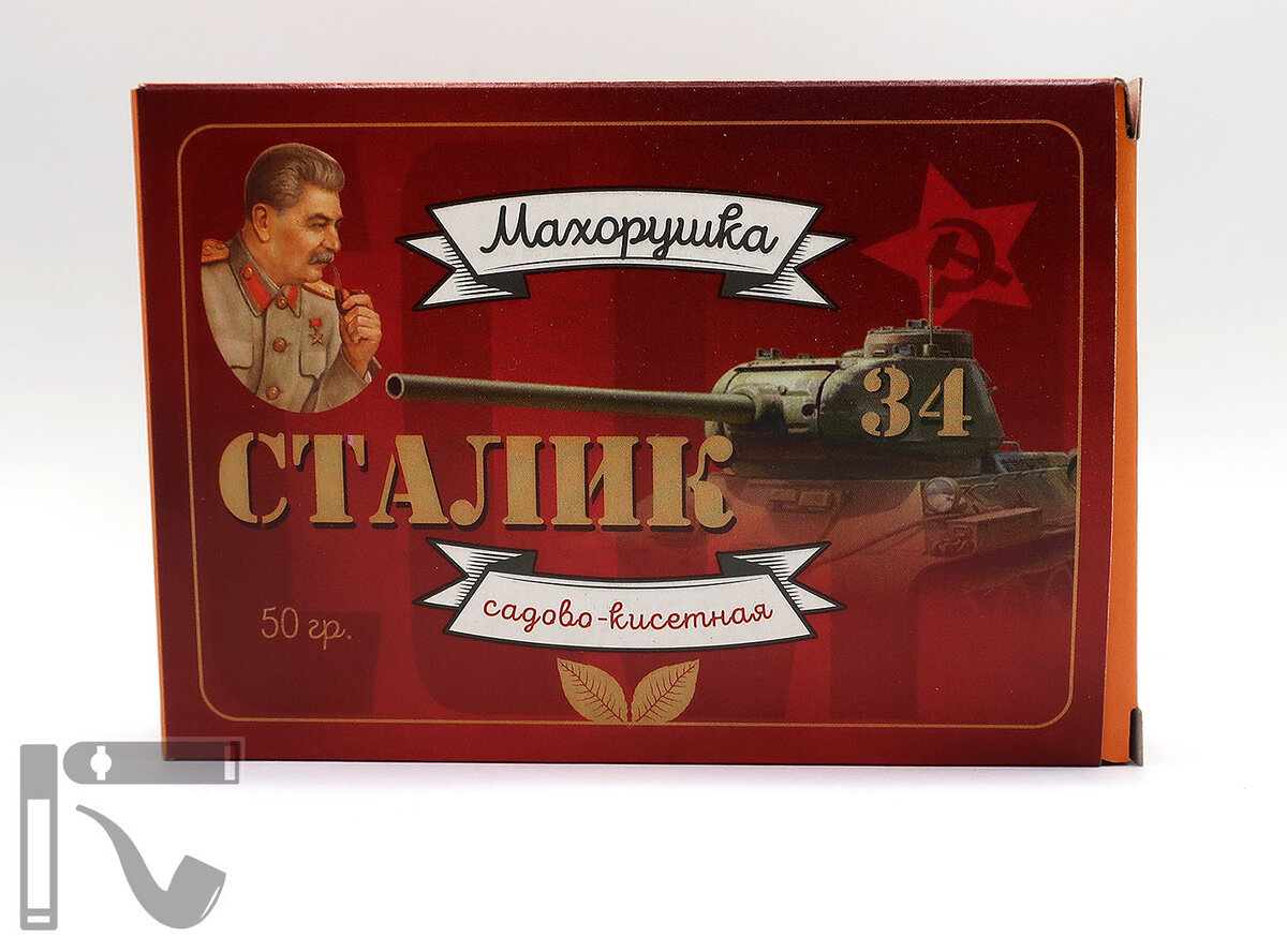 Табак "Махорушка" от STALIK_34. Фото:©канал "Уголок Курильщика"