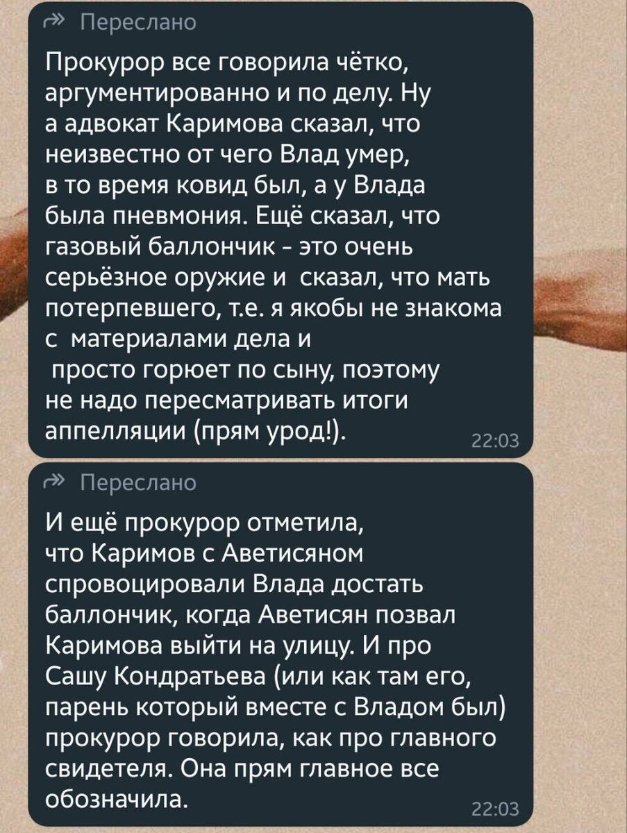 «Нет й зарплаты — нет Игр»: как Олимпиада оказалась под угрозой из-за забастовок | а-хвостов.рф