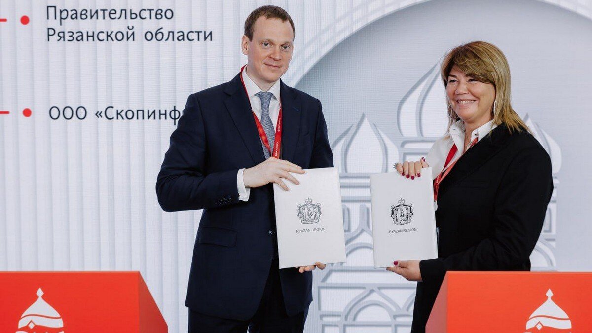 Фото: Правительство Рязанской области