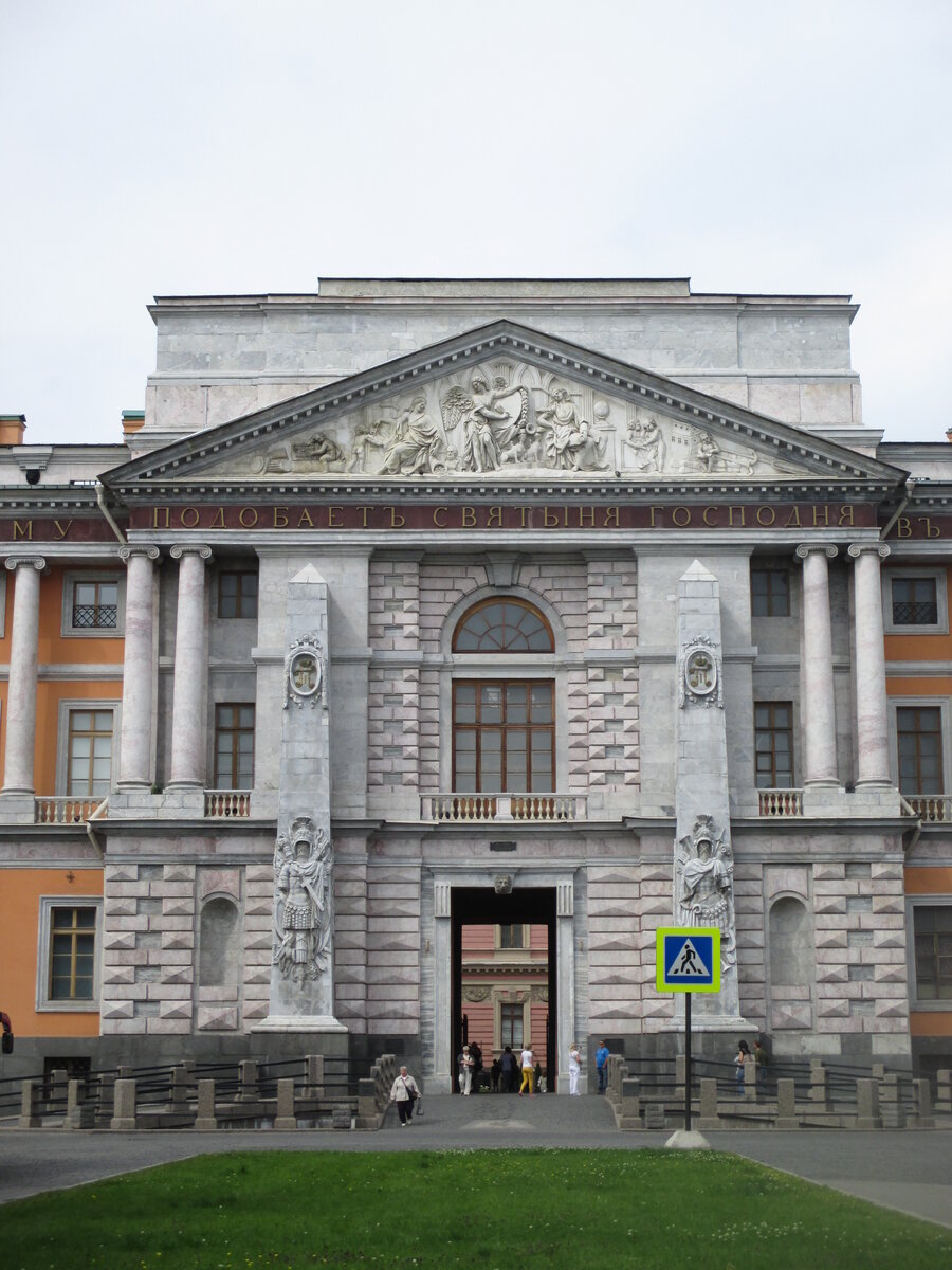 © Фотограф Семененко А. А. Июль 2014. Ссылка обязательна.