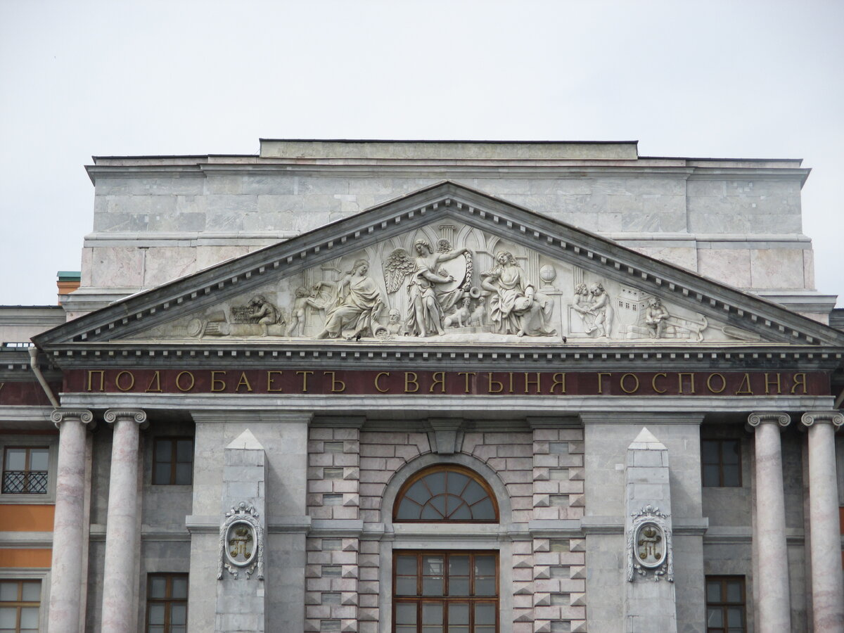 © Фотограф Семененко А. А. Июль 2014. Ссылка обязательна.