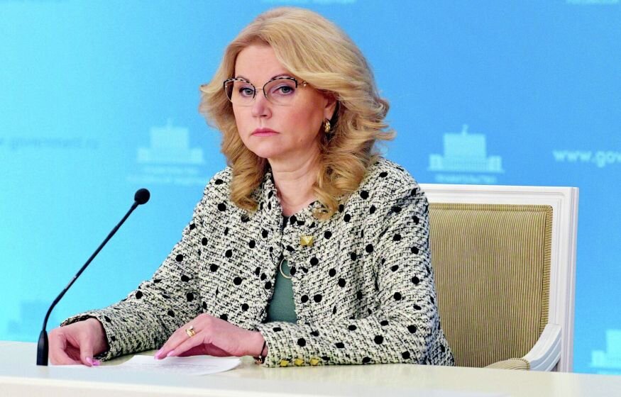    «Хотел посадить Голикову на кол»: Россиянин лишится 350 тыс. рублей