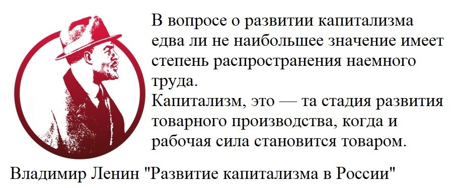Наглядная иллюстрация к статье как часть общей публикации