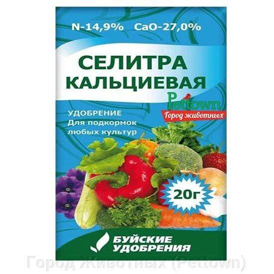 Любую , любого производителя. 
