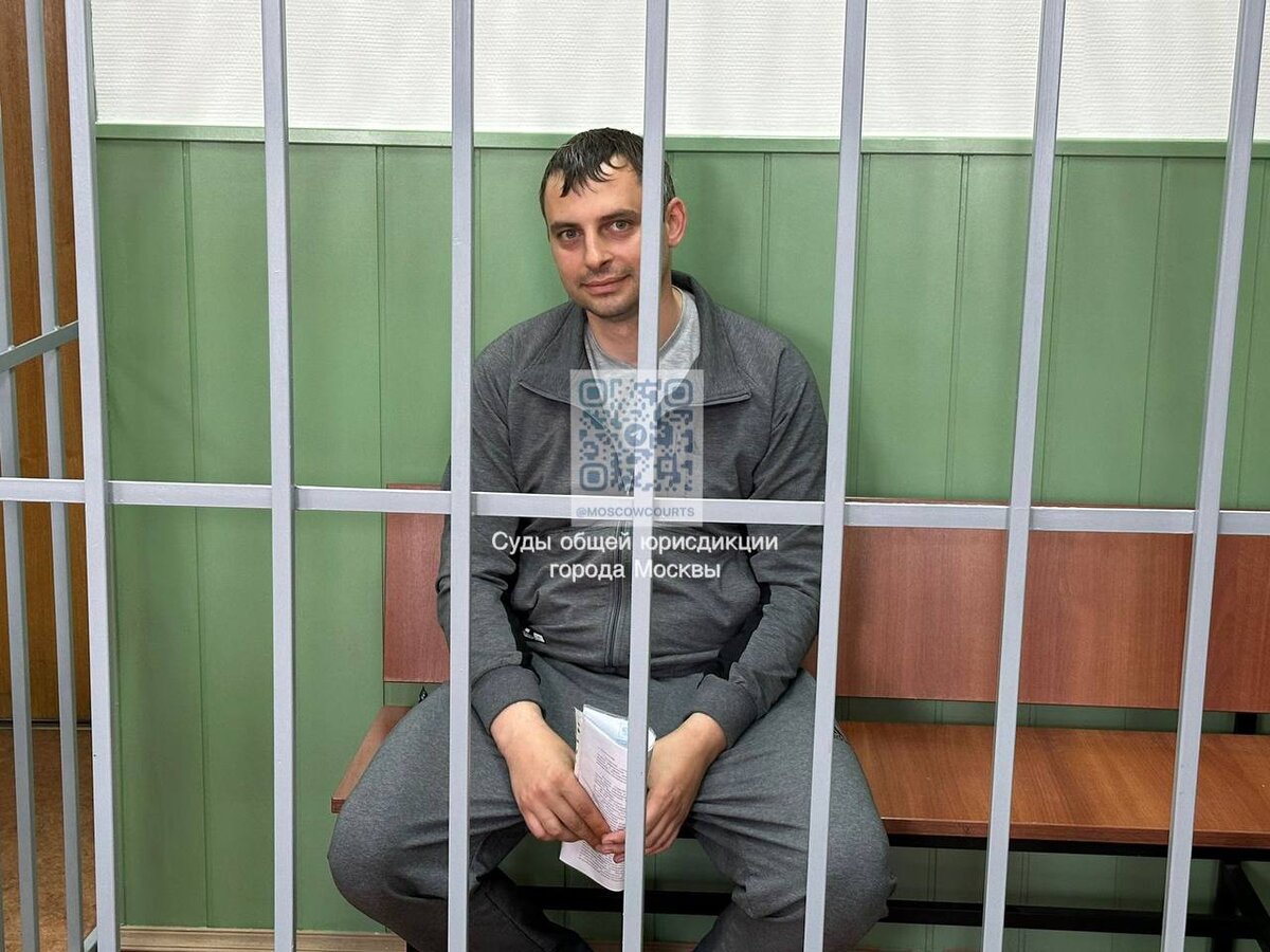 Сергей Власов в зале суда (фото: https://t.me/moscowcourts) 