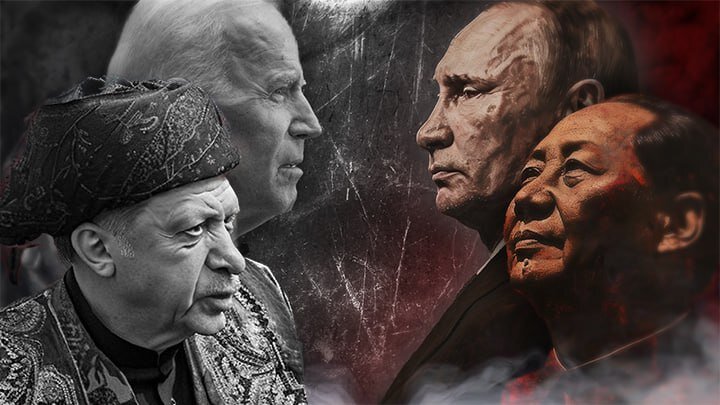 Коллаж Царьграда