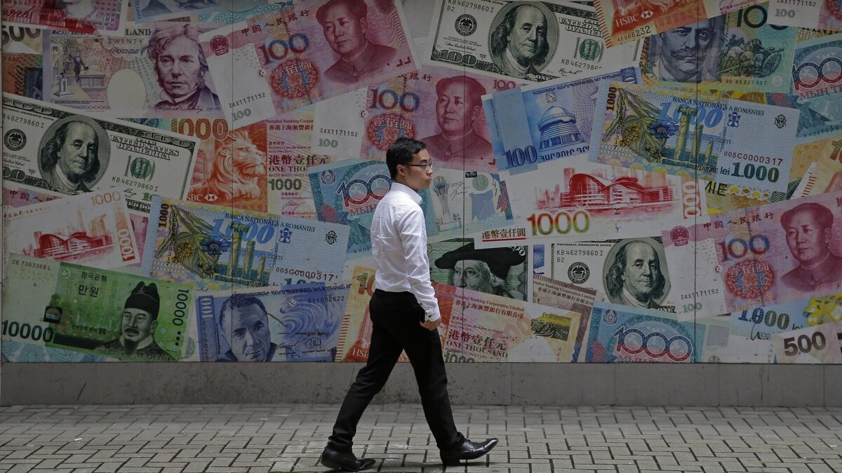 Фото: © AP Photo / Kin Cheung