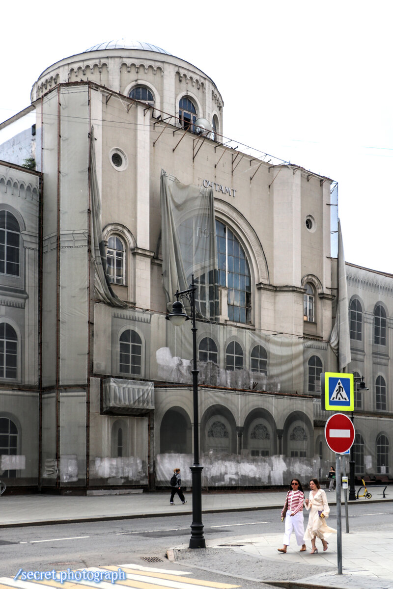 Дом возле Чистых прудов, где доживали век заслуженные почтари и  телеграфисты Москвы | Тайный фотограф Москвы | Дзен