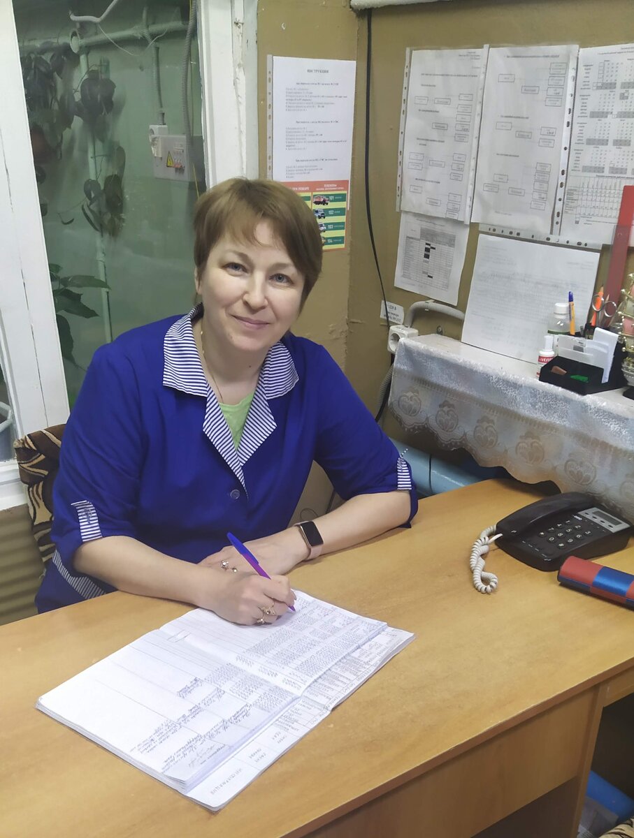 На рабочем месте