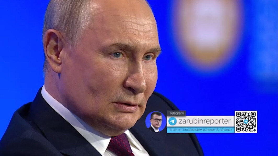    ФОТО: СКРИНШОТ ТГ-КАНАЛА T.ME/ZARUBINREPORTER