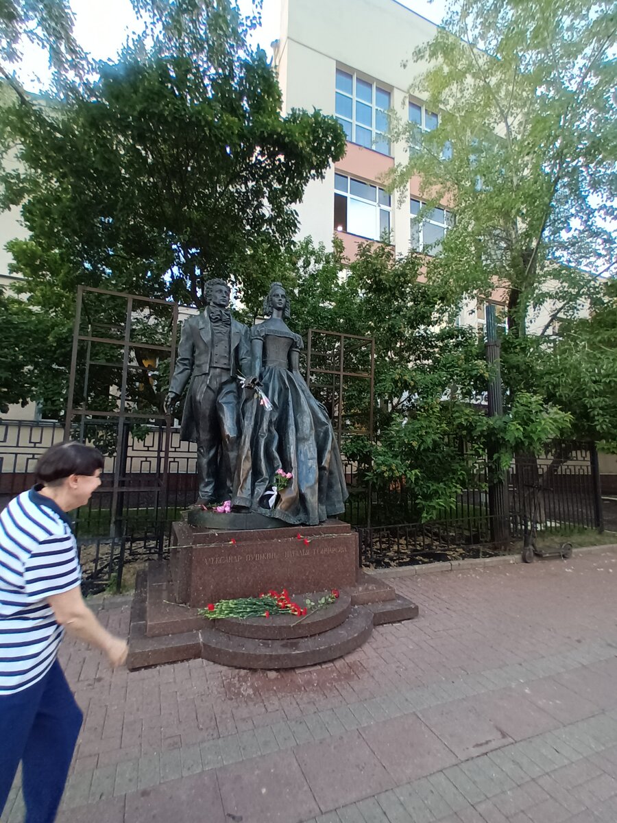 Напротив музея