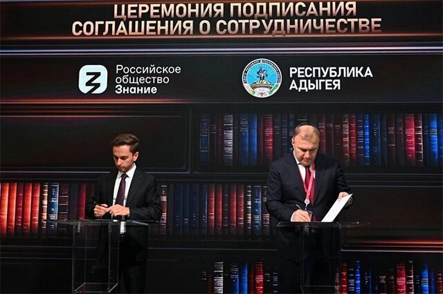    Фото: А.Гусев