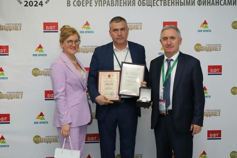    Муниципалитеты Оренбуржья вошли в число лучших в России в сфере управления финансами Белов Михаил Александрович