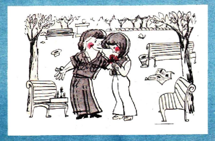 Художник А.Елисеев журнал"Крокодил"№27 1977