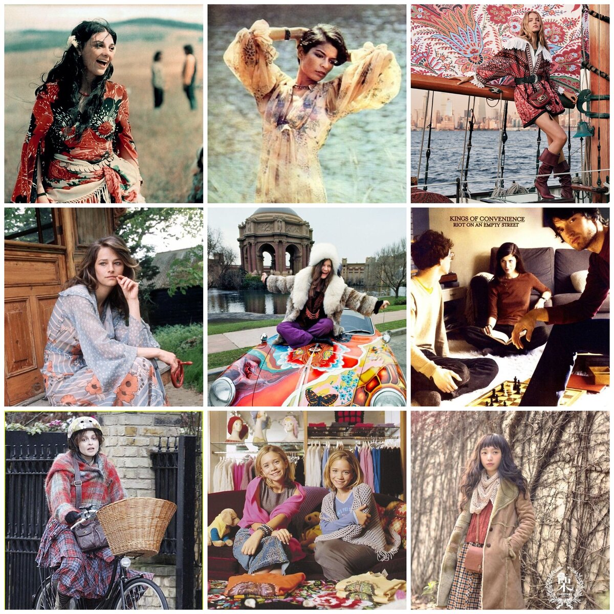 2. 1960е, 1970е, 2000е, 2010е, 2020е.